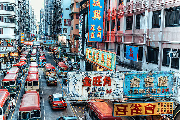 istock Hongkong, Kowloon Street Scene 623921678