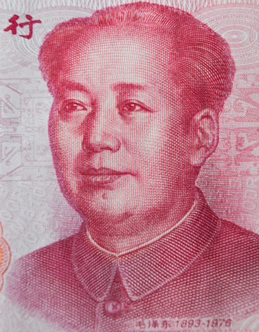 Mao tse-Tung portrait in China yuan banknote