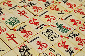 mahjongg-fliesen.jpg?b=1&s=170x170&k=20&c=JoFSfFanhxgX4rTrWSRzxIn_DV_DcFEsIfn1FK957xc=
