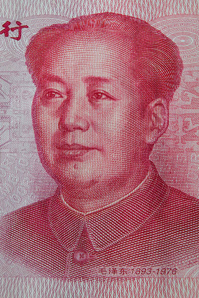 портрет мао цзэдуна в китайской банкноте в юанях - mao tse tung стоковые фото и изображения