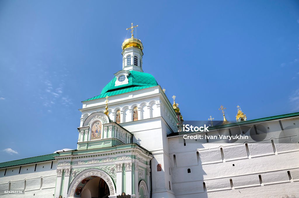 Holy Gates and gate tower. Holy Trinity St. Sergius Lavra. Holy Gates and gate tower. Holy Trinity St. Sergius Lavra. Sergiev Posad, Russia. Architecture Stock Photo