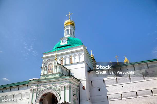 Holy Gates And Gate Tower Holy Trinity St Sergius Lavra Stock Photo - Download Image Now