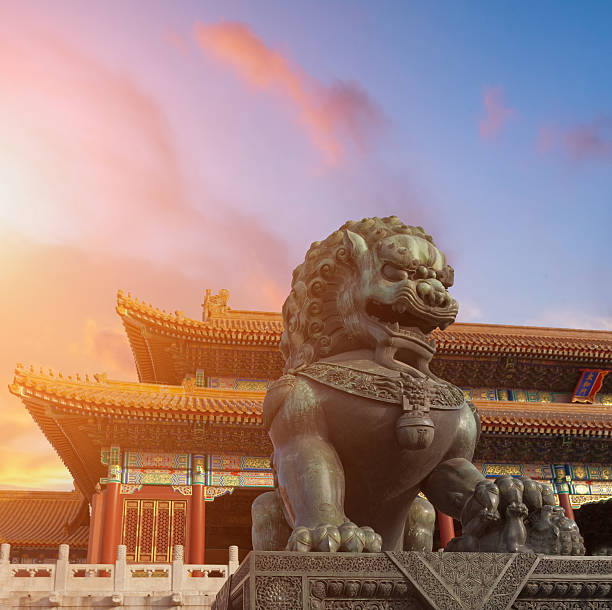 istock The Forbidden City  Beijing, China 624281654
