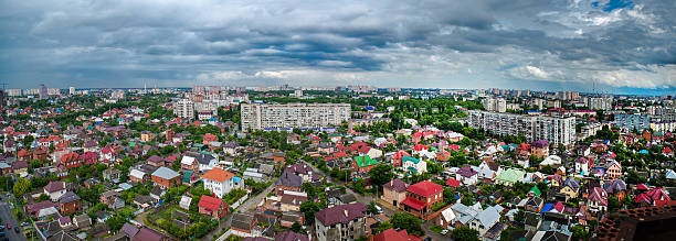 The view of the city of Krasnodar . The view of the city of Krasnodar . Of Adygea . krasnodar stock pictures, royalty-free photos & images