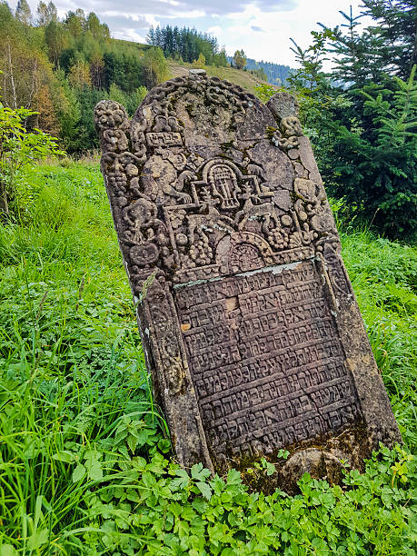 istock Old jewish cemetery, Poland 624372160