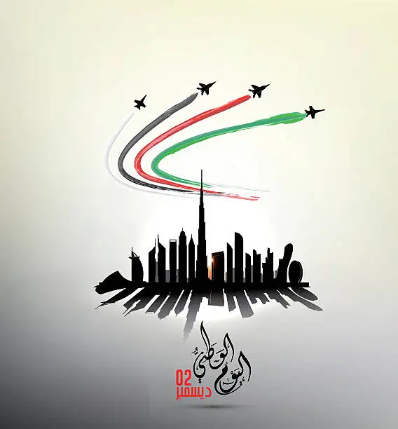 Vector illustration of united Arab emirates national day .