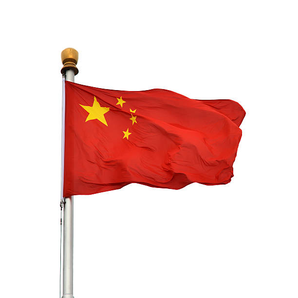 istock Flag of China 624543850