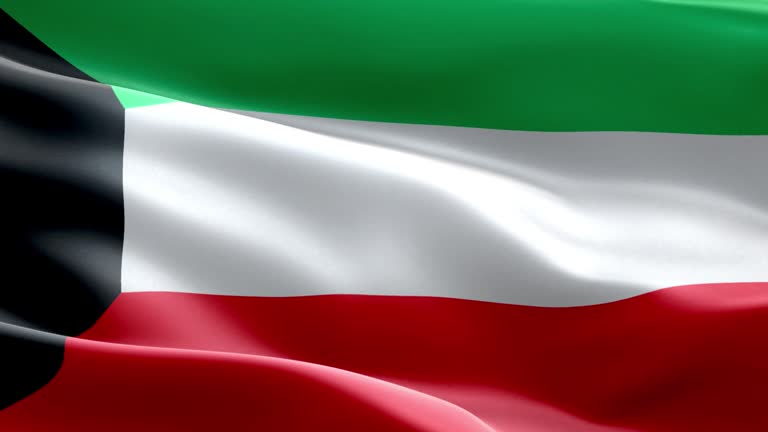 Kuwait Flag Pattern 180+ Kuwait Pattern Stock Videos and Royalty-Free Footage - iStock