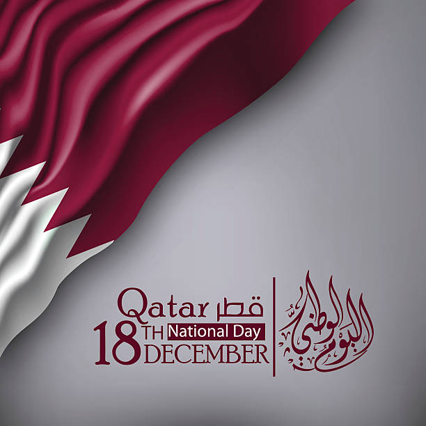qatar national day - qatar stock illustrations