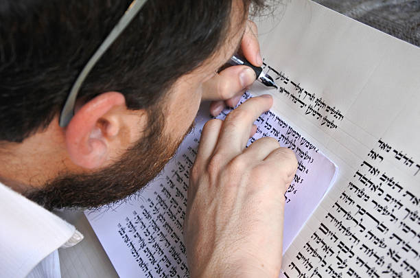 Sofer writes a sefer Torah Sofer writes a sefer Torah. In the Torah's 613 commandments, the second to last is that every Jew should write a Sefer Torah in their lifetime. stm photos stock pictures, royalty-free photos & images