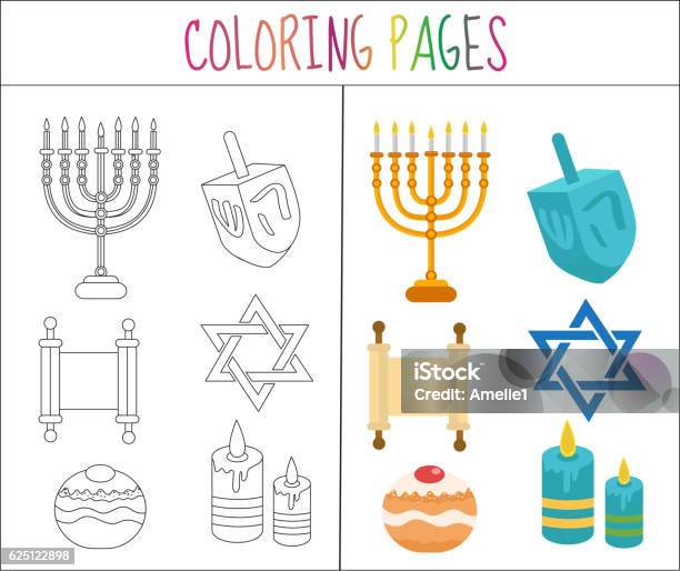 Coloring Book Page Hanukkah Set Sketch And Color Version For Stock Illustration - Download Image Now