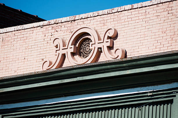 istock Arch Detail in Memphis 625238994
