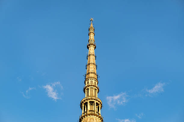 Mole Antonelliana, Turin, Italy