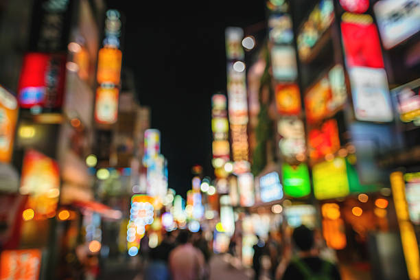 Japan, Tokyo, Shinjuku district blurred