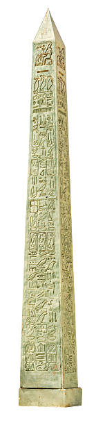istock Obelisk of the Karnak temple isolated 625601200