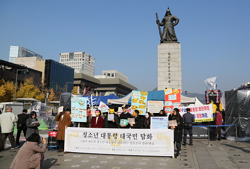 Seoul, South Korea, Nov.19, 2016 -- People protest against South Korea President Park Geun-hye at Gwanghwamun Square