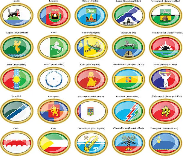 Vector illustration of Flags of the Russian cities (Siberian Federal District).