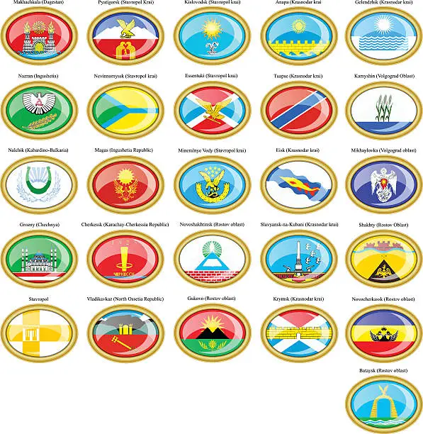 Vector illustration of Flags of the Russian cities