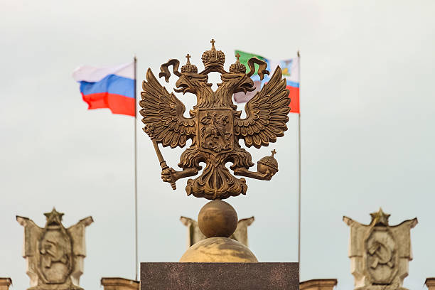 A precise close-up of the \