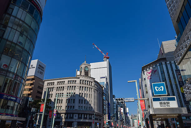 istock Cityscape at Tokyo Ginza 625809672