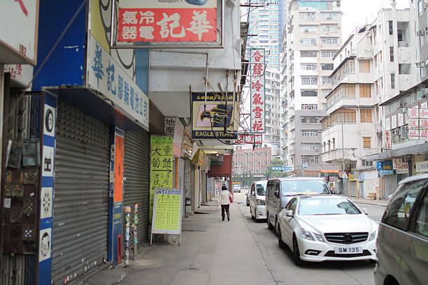 istock Sham Shui Po, hong kong 625842576