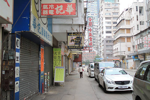 istock Sham Shui Po, hong kong 625842606
