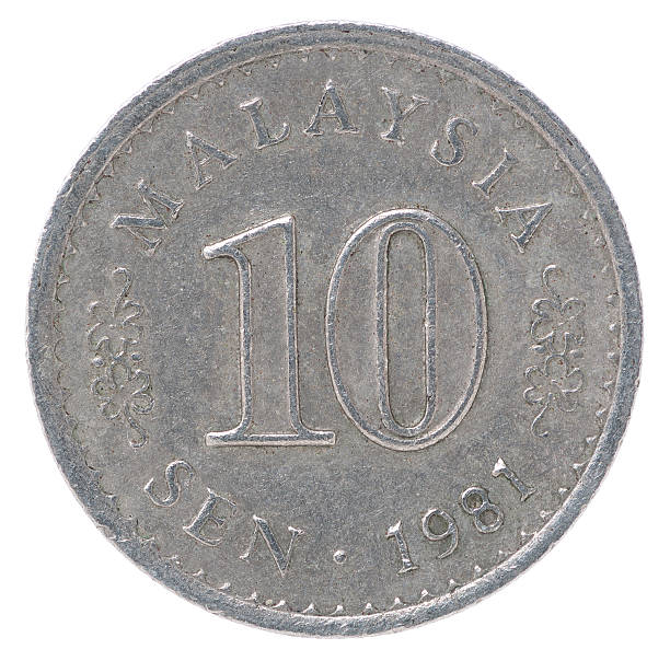 istock Old Malaysian sen Coin 625902656