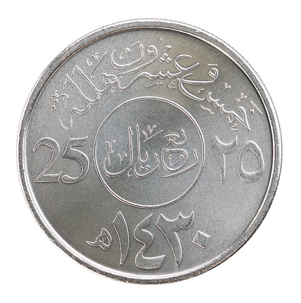 istock Saudi Arabia coin halal 625904832