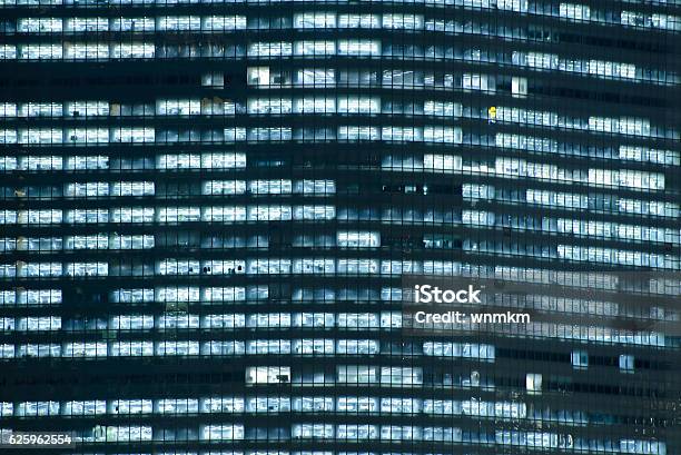 External Of Modern Japanese Office At Night Stock Photo - Download Image Now - Night, Office Building Exterior, Building Exterior