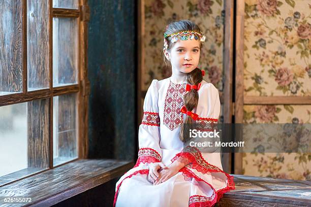 Nice Girl In Folk Costume Stock Photo - Download Image Now - Arts Culture and Entertainment, Beautiful People, Beauty