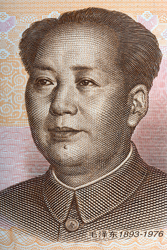 Mao Zedong - Mao Tse-tung portrait from Chinese money  - twenty Juan