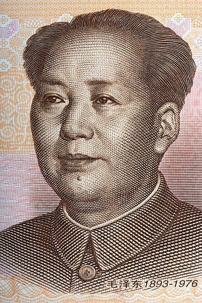 мао цзэдун - мао цзэдун портрет из китайских денег - mao tse tung стоковые фото и изображения