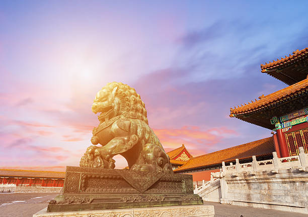 istock The Forbidden City  Beijing, China 626224776