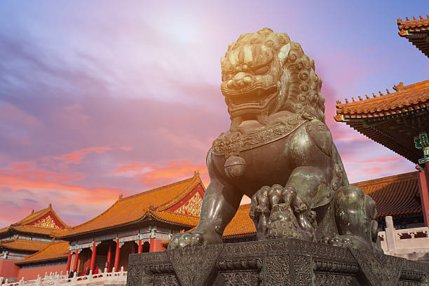istock The Forbidden City  Beijing, China 626225292