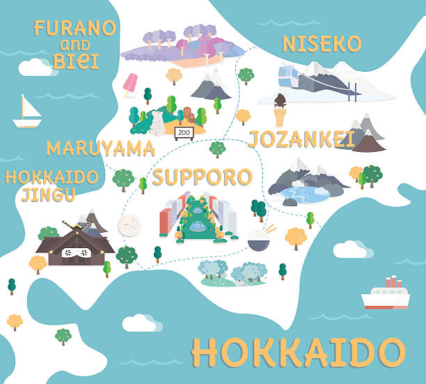 北海道旅行マップ(平坦なイラスト) - 北海道点のイラスト素材／クリップアート素材／マンガ素材／アイコン素材