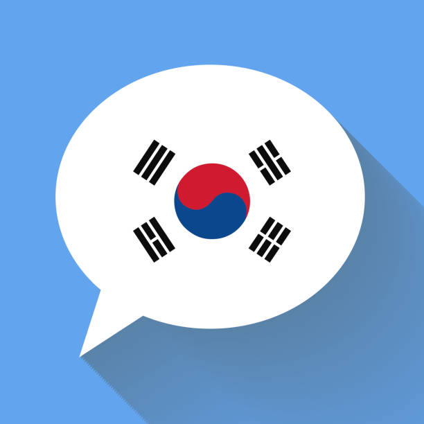 biała dymka z flagą korei - south korea stock illustrations