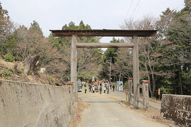 istock Yoshinoyama, Nara japan 626403674