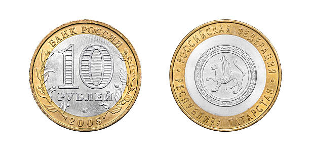 istock Russian commemorative bimetallic coin of 10 rubles. 2005 626435656