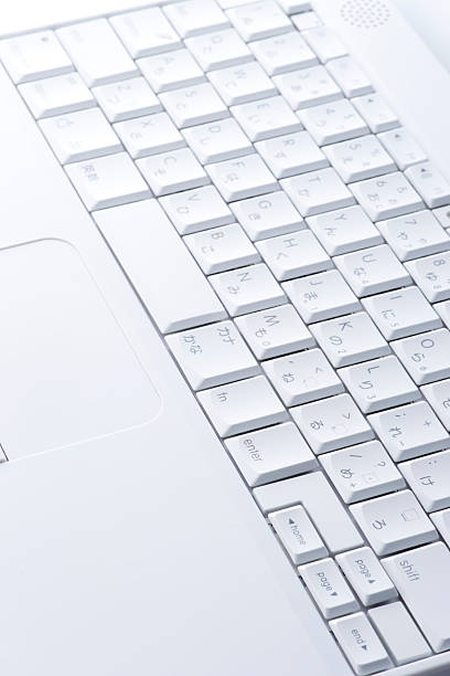 High Angle View Of Laptop Keyboard