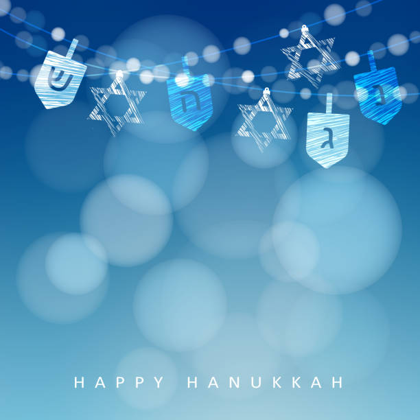 Hanukkah blue background. String of lights, dreidels and jewish stars. Hanukkah blue background with string of lights, dreidels and jewish stars. Festive party decoration. Modern blurred vector illustration for Jewish Festival of light. hanukkah stock illustrations