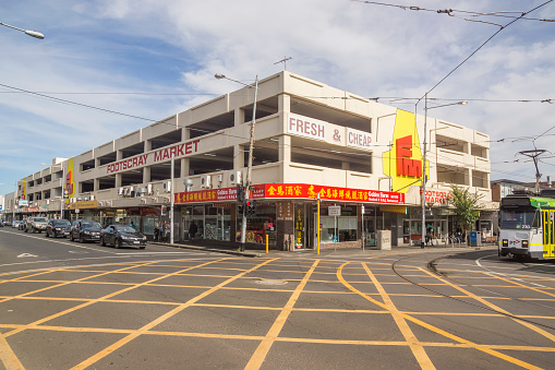 Melbourne, Australia - November 28, 2016: The Footscray Market complex, comprising of a market and car park, viewed from the corner of  Hopkins and Leeds Street in Footscray. 
