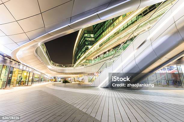 Shanghais Famous Sky Soho Commercial Architecture Beautiful Scene At Night Stock Photo - Download Image Now