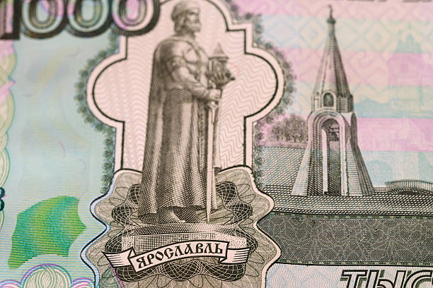 istock Russian 1000 rubles, detail view. 626784454