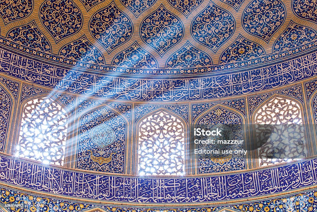 Moschea Di Sheikh Lotfollah Naqhshe Jahan Square A Isfahan Iran - Fotografie stock e altre immagini di Moschea - iStock