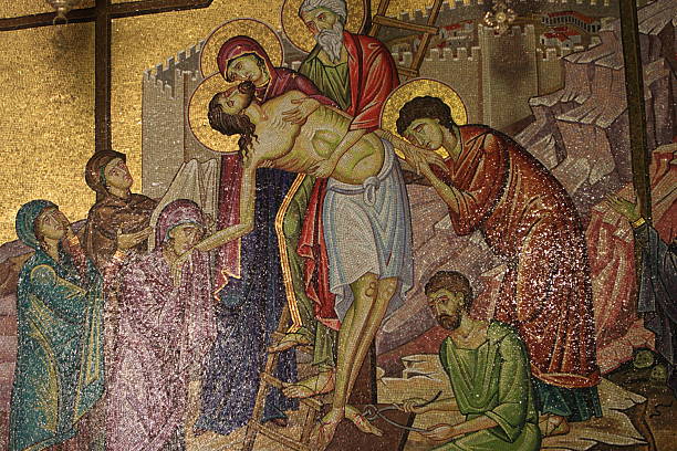 istock Icon above Stone of the Anointing 626917882
