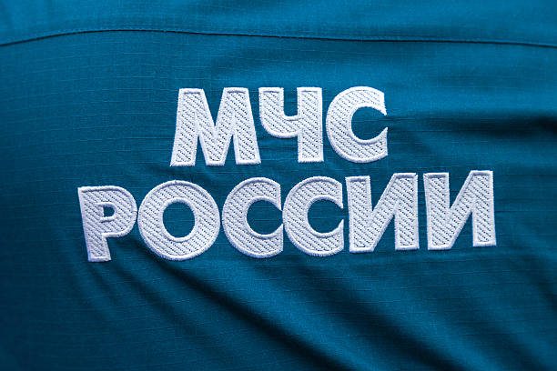 istock Midsection of russian emercom officer in uniform 627039110