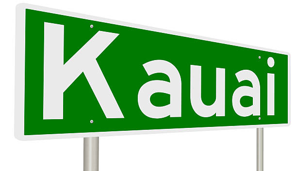 istock Highway sign for Kauai 627045380