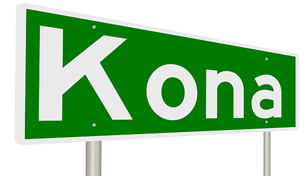 istock Highway sign for Kona 627045634