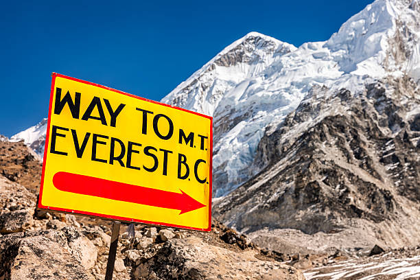 per il campo base del monte everest - icefall foto e immagini stock