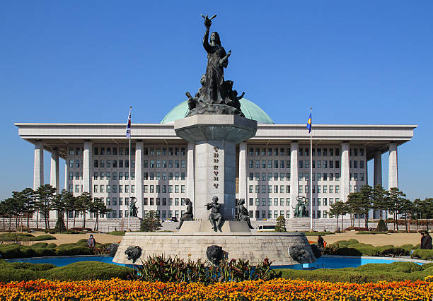 Seoul, Korea - November 12, 2013: The National Assembly of South Korea in a sunny autumn day.